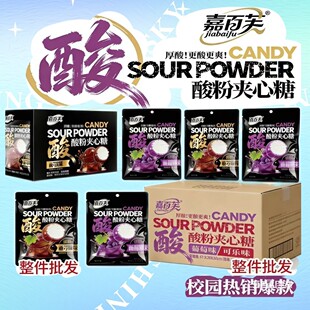 ��.��ܽ��ۊA����25g*20���W�tˮ���ɘ�����ζУ�@�����ʳ����