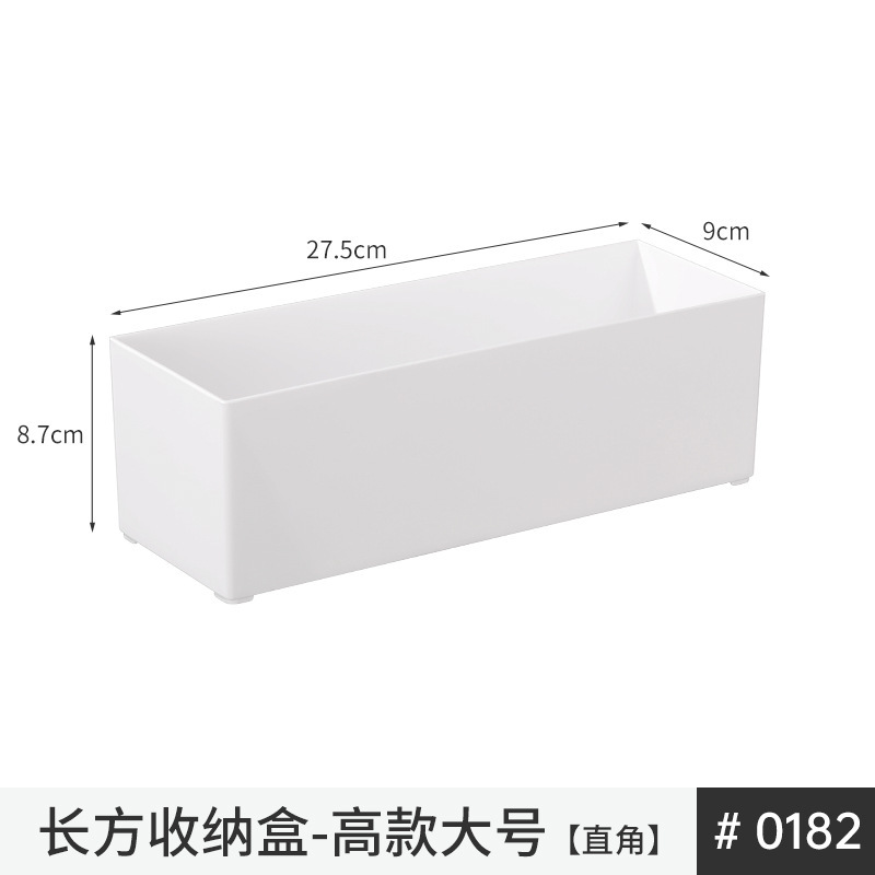 鏡棚収納ケース化粧品トイレスキンケア用品洗面化粧台口紅棚デスクトップ整理ケース|undefined