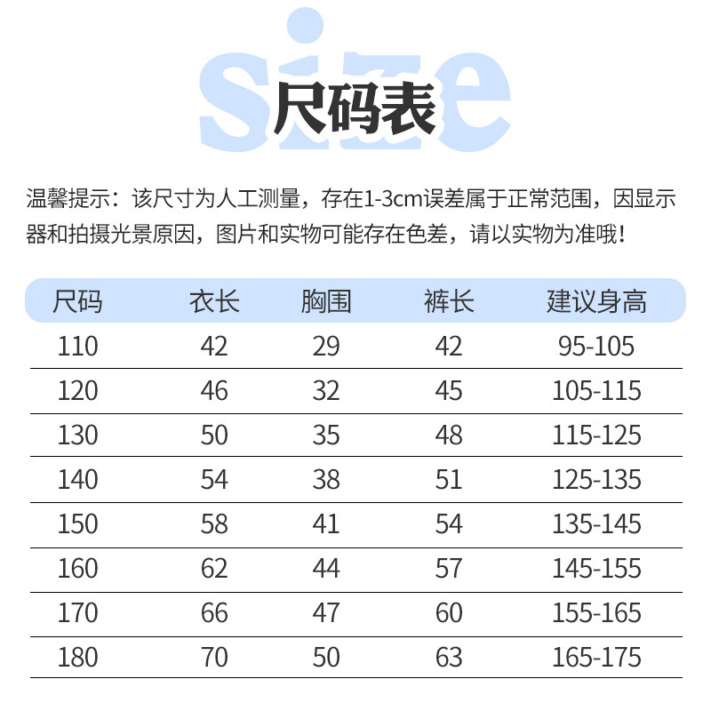 详情5.jpg