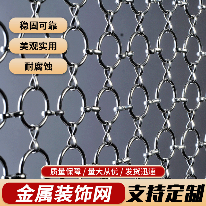 厂家批发金属装饰网304不锈钢过滤网菱形钢板网装饰扩张网拉伸网