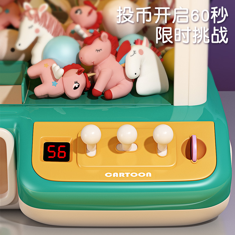 Chai Dog Doll Catch Machine Large Children's Toy Household Mini Clamp Doll Gashapon Machine New Year Gift for Boys and Girls