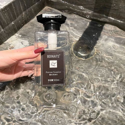 BOINAITS Freesia Perfume Shampoo Women's Shower Gel Men's and Women's Conditioner Wash and Body Set Manufacturer Wholesale