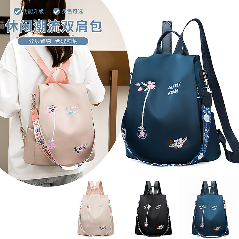 2020 nueva flor bordada mochila estilo nacional de literatura mujer mochila Oxford de gran capacidad bolsa de mujer en línea