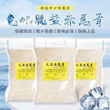 ��β������r����r����~���ñ��r��β���_������D�a�~�D��Ұ�