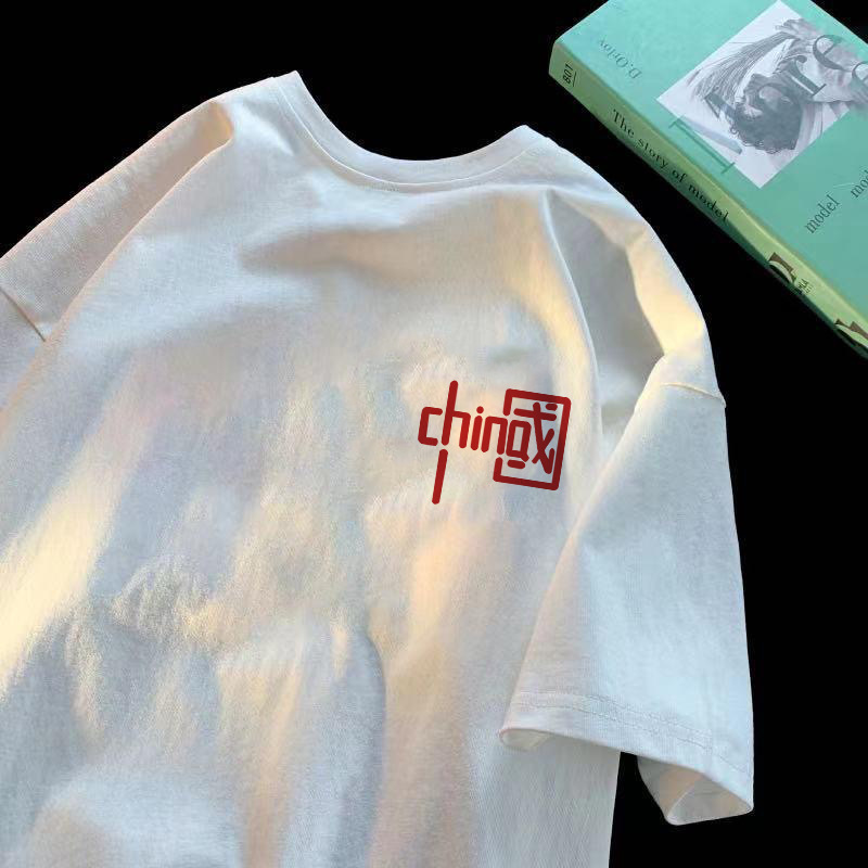 Ice Silk Short Sleeve White Small China