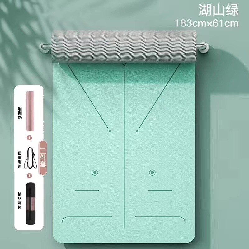 자세 라인 [후샨 그린] 보관 가방 포함