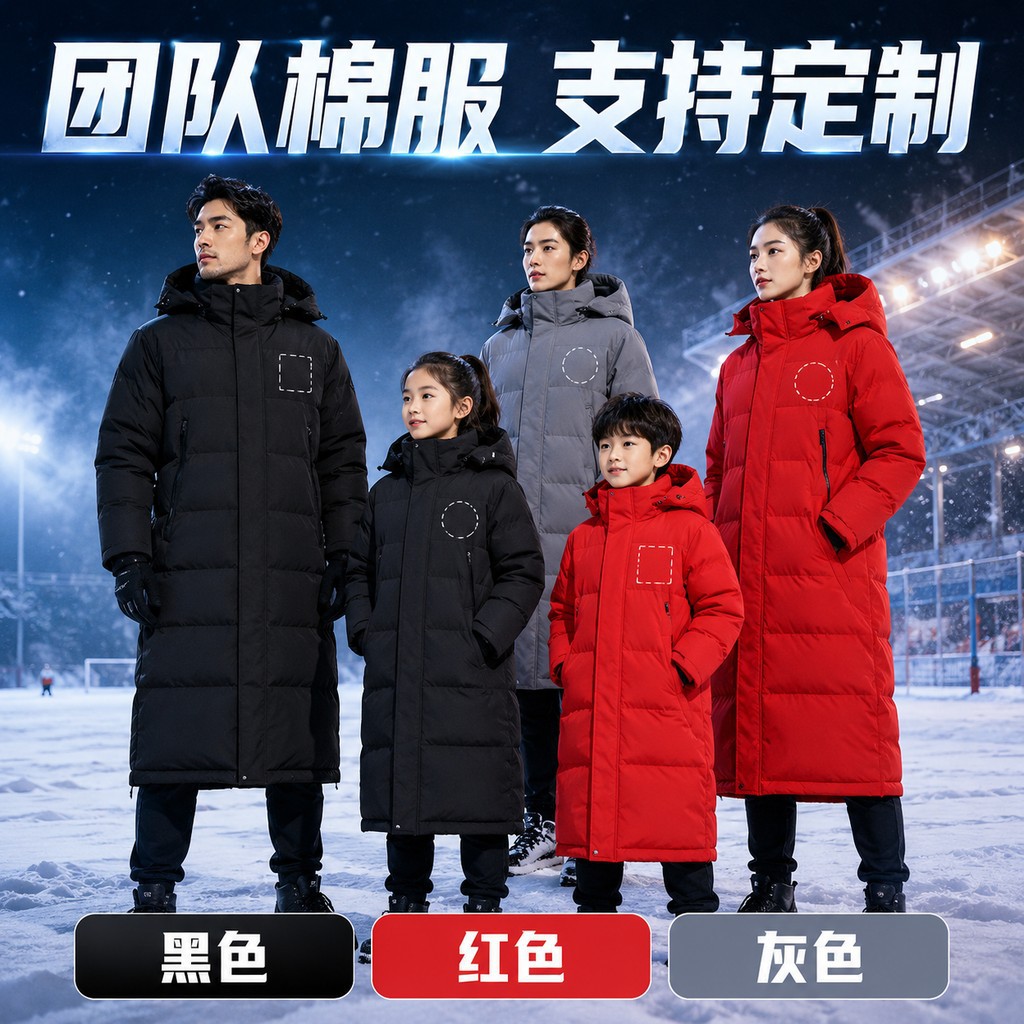 High-quality long winter coat, thickened hooded overcoat, loose casual style, trendy brand top for art school students