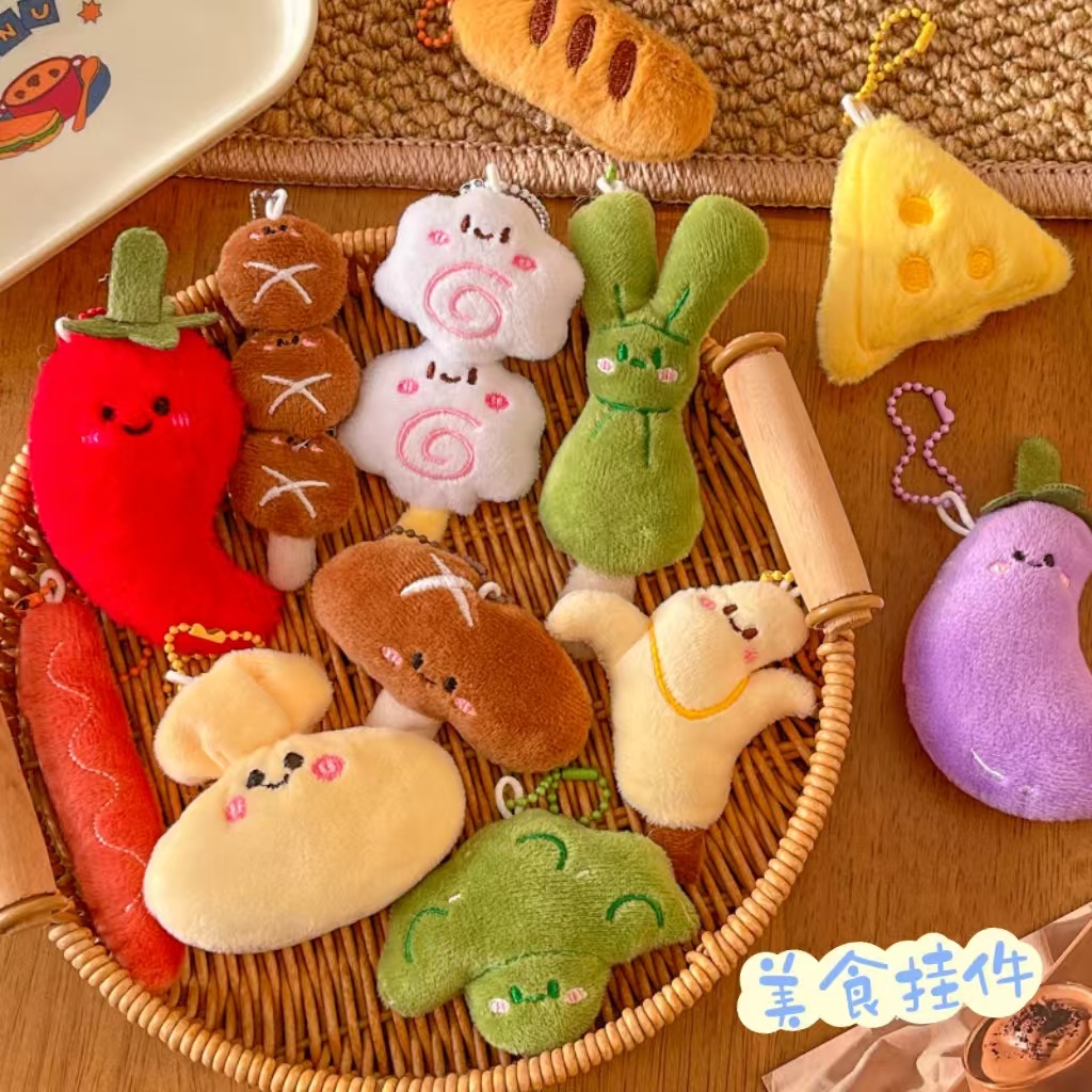 Creative Oden-Shaped Plush Pendant, Cute Girly Doll Keychain, Bag Decoration, Promotional Small Gift