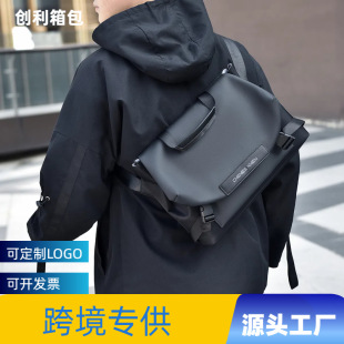 [Customized] Logo Cross-Border Wholesale Men's Shoulder Crossbody Bag Large Capacity Oxford Cloth Commuter Bag Cycling Backpack