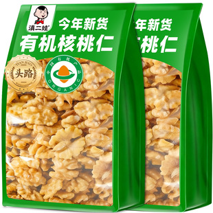 �������؛�ЙC������500g���ЋDԭζ�Թ��ɹ��決��؛��Ƥ������