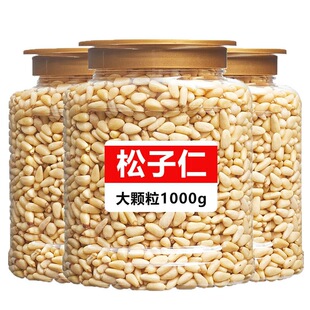 2024����؛�|��������500g�ش���Ş��ٷ������_���ք�������