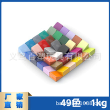 MOC54200С������ľ1x1����б��ש30&deg;����ĳ�����1kg����ֱ��