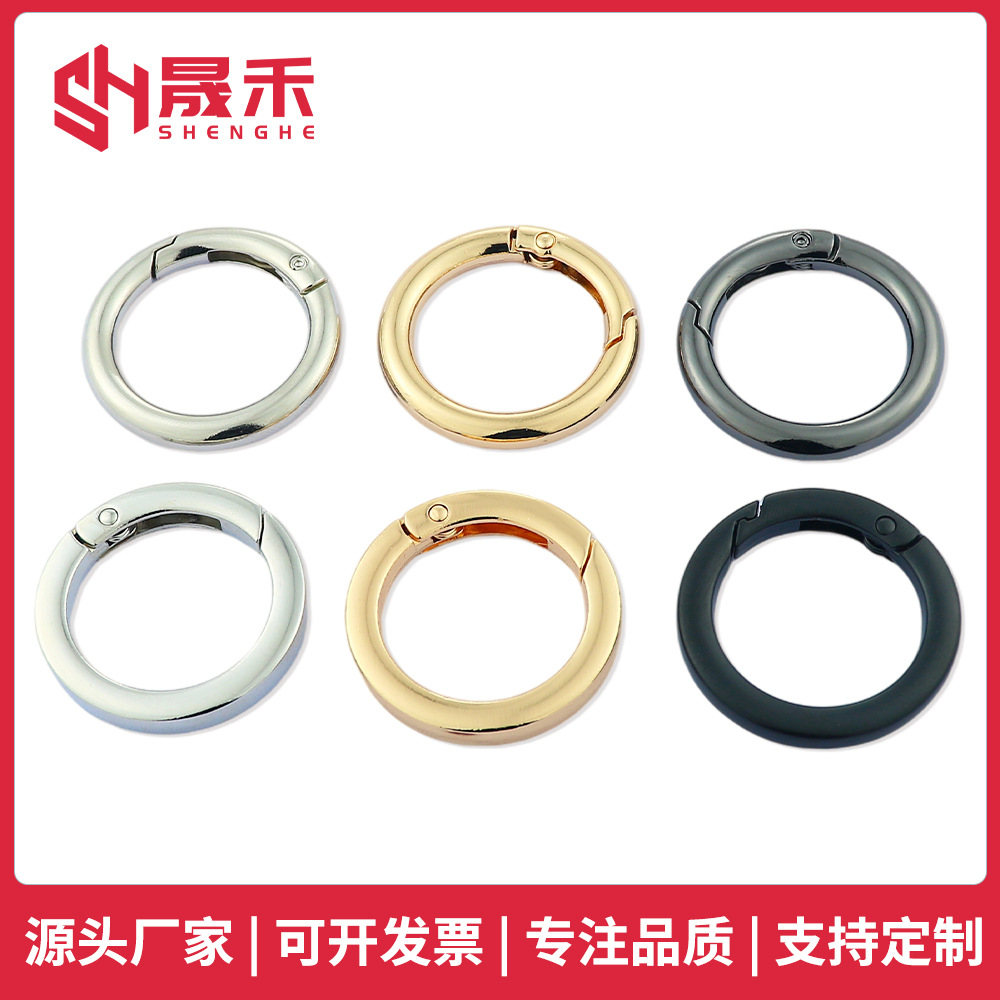 现货挂镀合金弹簧圈开口圆环圈钥匙扣箱包饰品五金配件银色弹簧扣