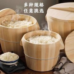 蒸しご飯の樽家庭用業務用大型の小さいサイズのおにぎりの竹の木製の手作りの杉の樽の台所のレストランの商の樽のご飯