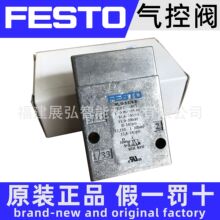 VL/O-3-1/2 9983 FESTO ���ط� ȫϵ�п�ѯ��