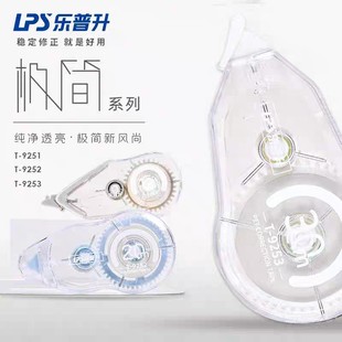 ������T-9251/9252/9253�������O������Ĥ������