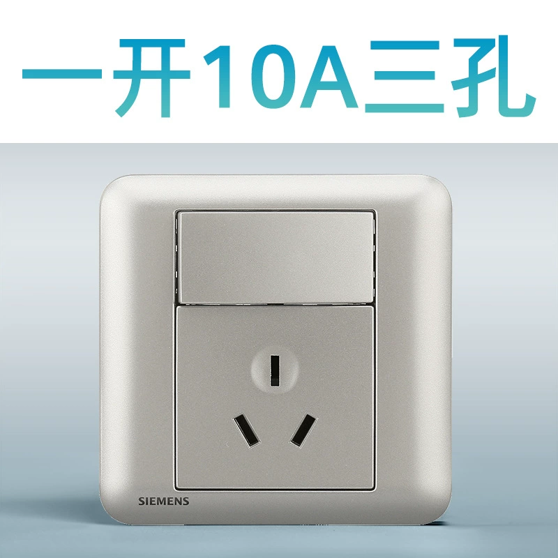 Siemens switch socket Hao Rui series selenium glaze 86 -type wall household five -hole power socket air -conditioning panel