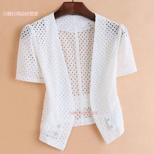 夏季短袖外搭蕾丝小披肩薄款小西装防晒蕾丝衫修身显瘦上衣开衫女