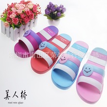 美人桥爆款甜美拼色卡通笑脸居家拖鞋女款松糕坡跟浴室凉拖555-1