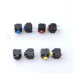 Silent mute mouse switch 6*6*7.3 Silent mute mouse switch 6*6*9 Micro mouse switch