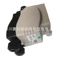8102043489正品促销阿特拉斯配件空压机电子排污阀