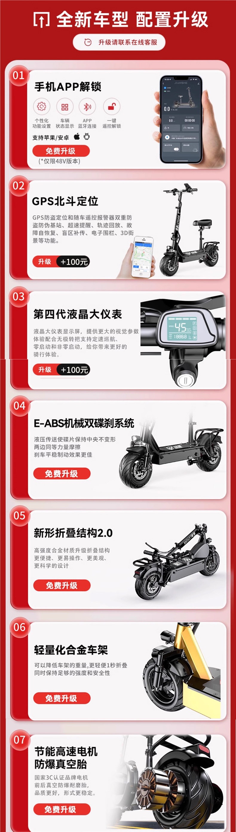 Genuine electric scooter, foldable electric vehicle, small adult-sized electric bike for commuting, ultra-lightweight and portable electric bike