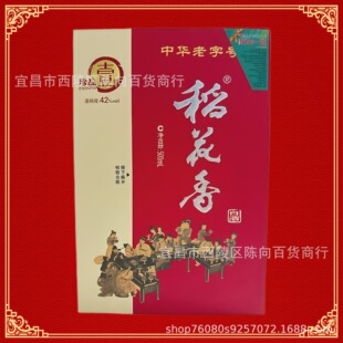 ����������׾�42��500ml*4ƿһ�����һ̖��Ʒ�Y���b