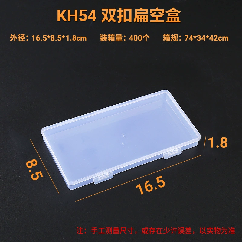 Transparent plastic storage box, square organizer, snap‑lock manicure sponge box, assorted sizes