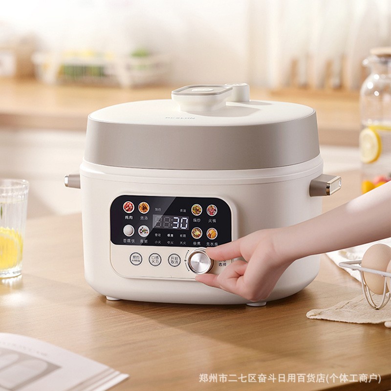 O1CN016UN9GG1Gyz5q0rCC3_!!1088