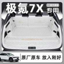 2025O7Xȫ|܇β|ӸbƷ25Ψ