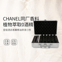 Essential Oil Diffuser Specialty Reed Diffuser Non-Flame Essential Oil Sample for Diffuser Specialty Oil with Customization