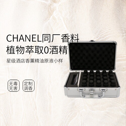 Essential Oil Diffuser Specialty Reed Diffuser Non-Flame Essential Oil Sample for Diffuser Specialty Oil with Customization