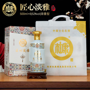 ��ˮ�ſ����ĵ��ž�52�ȝ����Ͱ׾�����500ml*6ƿ�Y���b��3���Y��