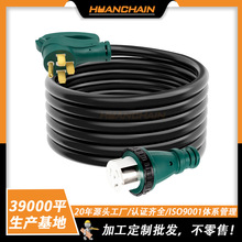 ��ʽ14-50P�DSS2-50R�Gɫ���^������Ҏ�����ˮ�l늙C��ͧ���L��