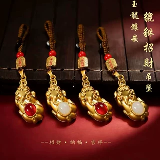 五台山手作.招财貔貅平安纳福钥匙扣驾车个人用品
