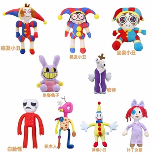 ����������R��FThe Amazing DigitalcircusС������ë�q����