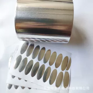 铝箔胶带自粘铝箔贴耐高温抗老化铝箔纸导电屏蔽铝箔胶带双导铝箔