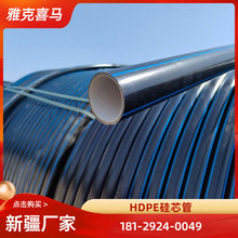 ½S о40/33AȼоHDPEо ſϲR