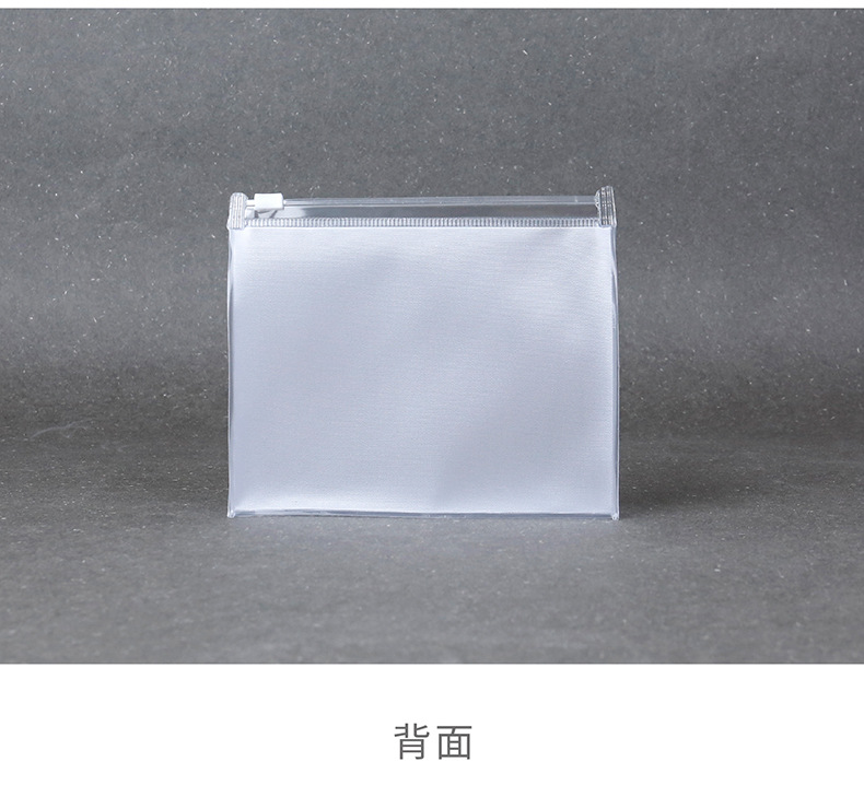 透明pvc袋子拉链袋 热压pvc化妆包 防水化妆品小样收纳包装袋现货-阿里巴巴