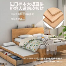 实木床1.8米双人床1.5米1.2米多功能儿童子母床拖床储物床抽批发