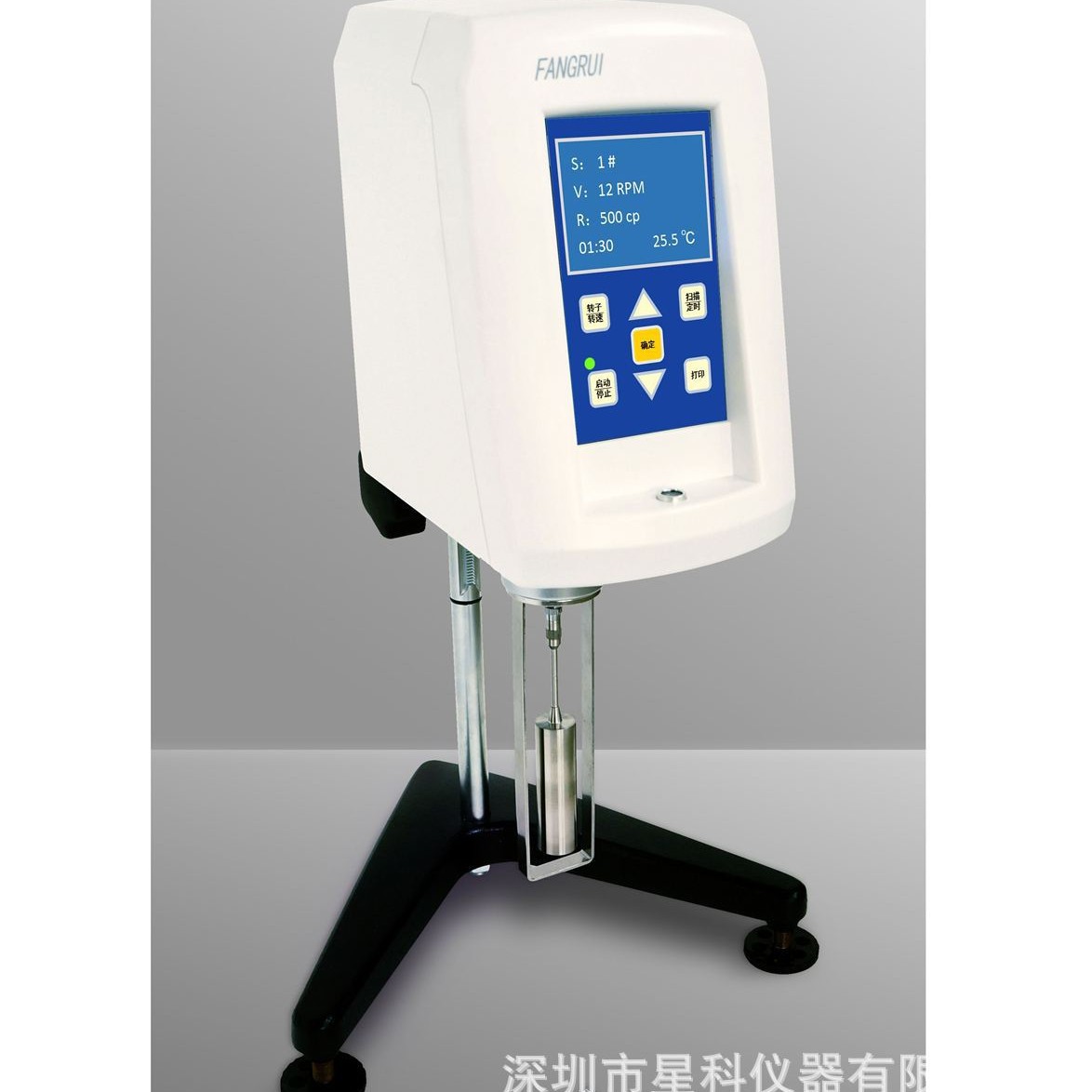 供应数字式SNB-3粘度计 粘度仪 旋转粘度计 粘度计