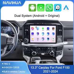 2026 new dual-system dvd navigation | 618 limited-time offer | supports reversing camera/4g/wifi
