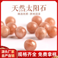 7A��̫�ʯɢ����¹��ɫ�A������ִ��������ֹ��������l���l