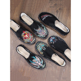 �ļ��¿��ϱ�����Ь�д̽��Ї��L͸�������ɽ�ֹ�һ�_��ܛ�׷���