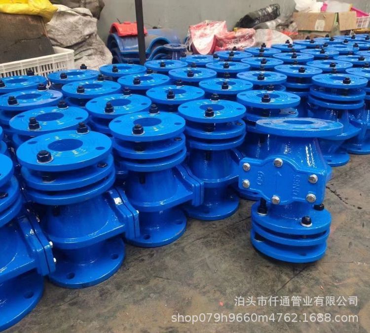 法兰伸缩式水表前过滤器水表配套滤水箱固液分离限位直通过滤器65