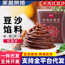 ˮϴ�t��ɳ�����W�ϼ������ú決õ�嶹ɳ����������A���S���W��