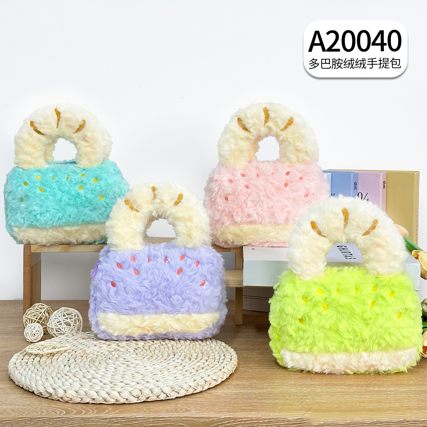 Ciudad de videojuegos, máquina de agarre de ocho pulgadas, bolsa de felpa, niña, corazón, dibujos animados, mochila linda, bolso de color dopamina al por mayor