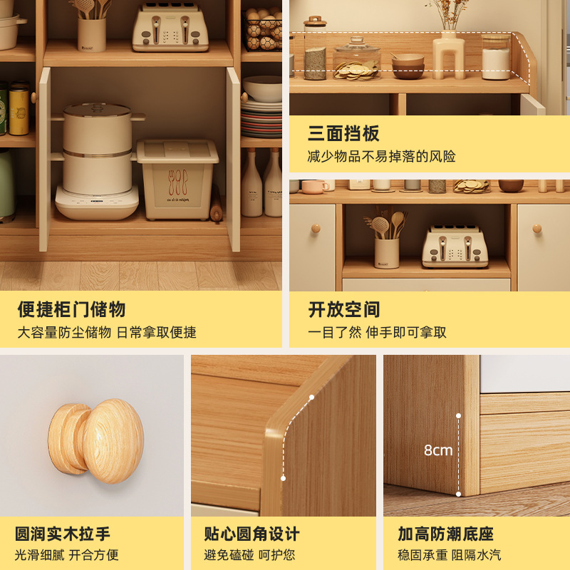 Gabinete de comedor personalizado estante de piso sala de estar armario de almacenamiento armario multifuncional armario simple armario de té