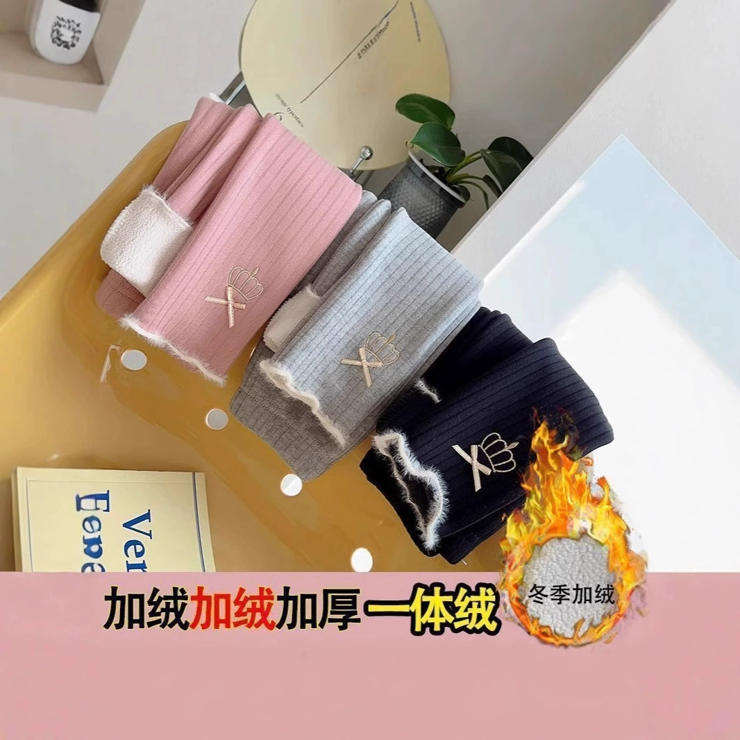 Новинка 2023 года, леггинсы для девочек, бархатная утолщенная осенне-зимняя верхняя одежда, детские штаны, детская одежда в корейском стиле, длинные штаны