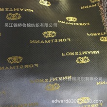 人丝色织格子袖里布68d*120D条子点子牛津纺青年布醋酸仿铜氨丝布